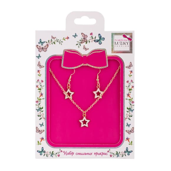 Бижутерия детская 2 в 1 Stars Fashion T24608 серьги + подвеска