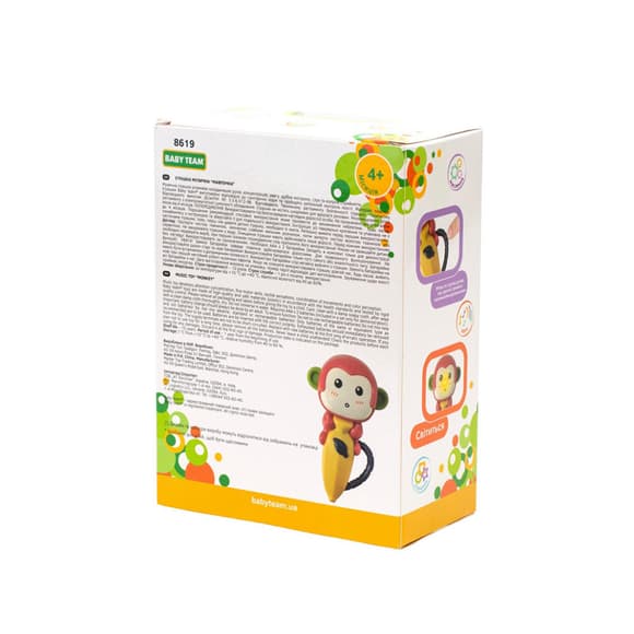 Детская музыкальная игрушка "Обезьянка" 8619