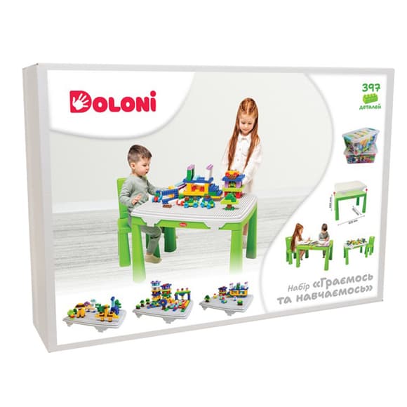 Детский набор "Играем и учимся" 04660/2 в наборе стол, стул, конструктор 