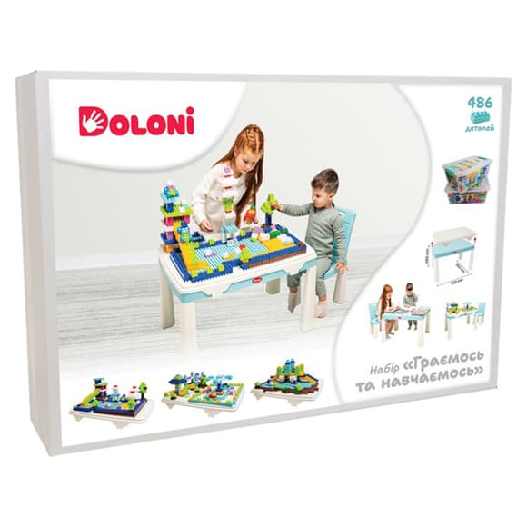 Дитячий набір "Граємось та навчаємось" 04660/7 в наборі стіл, стілець, конструктор