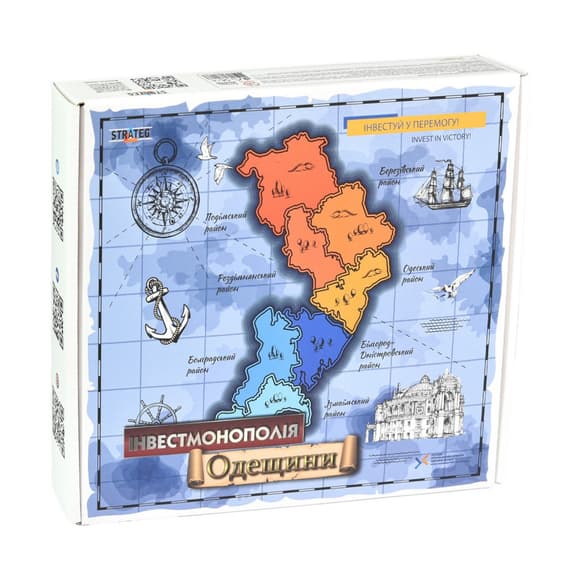 Настольная игра Инвестмонополия Одесской области 30496 игральные карты 47 штук