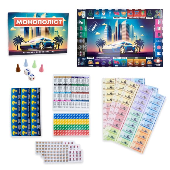 Настільна гра Монополіст 30983 акції філій, спеціальні банкноти
