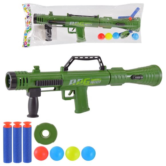 УЦІНКА! Дитяча Помпова зброя 6688-25-UC поролонові кулі+4 кулі, пакет