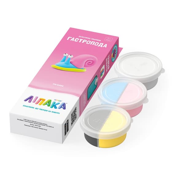 Набор самозатвердевающего пластилина Экзотические животные Гастропод ЛИПАКА 30125-UA01