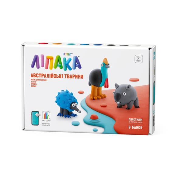 Набір самозатвердіючого пластиліну Австралійські тварини: казуар, єхидна, вомбат ЛІПАКА 60051-UA0