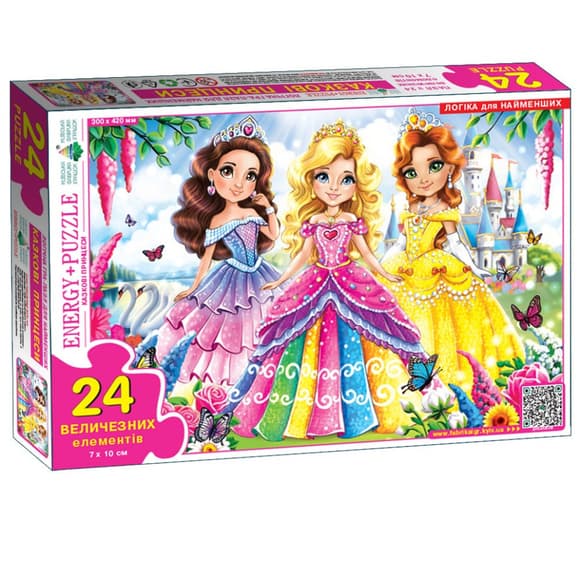 Пазл детский Сказочные принцессы 88267, 24 крупных элемента