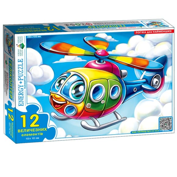 Пазл дитячий Вертоліт 88182, 12 великих елементів