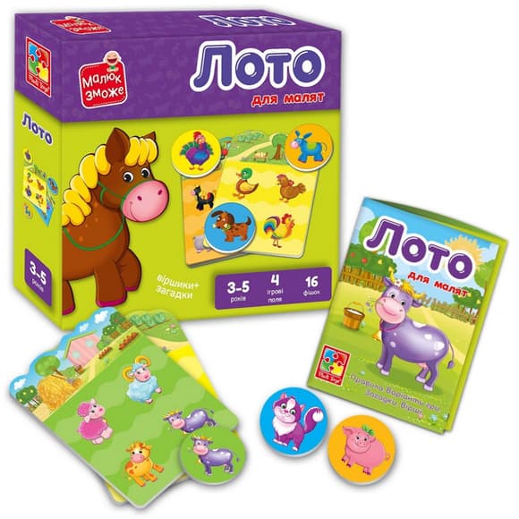 Детская настольная игра Лото "Ферма" VT2100-08, 16 фишек