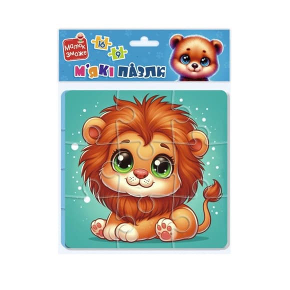 Детский мягкий пазл "Львёнок и медвежонок" VT1102-39, 25 элементов