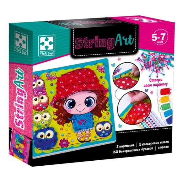 Дитячий набір для творчості "Сонячна прогулянка" VT4501-20, 160 декоративних булавок