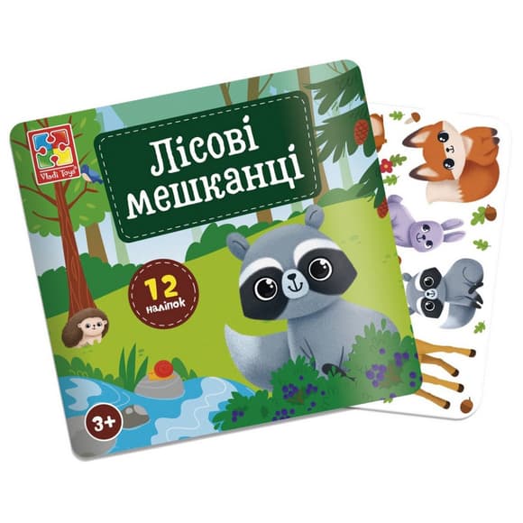 Набор для творчества "Лесные жители" VT4206-49, 12 наклеек на планшетке