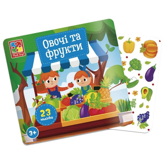 Набір для творчості "Овочі та Фрукти" VT4206-50, 23 наліпки на пл аншетці