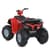 Дитячий електромобіль Квадроцикл M 6060EL-3 (24V) до 35 кг