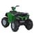 Дитячий електромобіль Квадроцикл M 6060EL-5 (24V) до 35 кг
