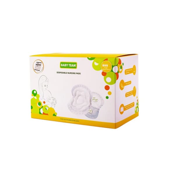 Одноразові абсорбуючі вкладки до бюстгальтера 0025, 60 штук