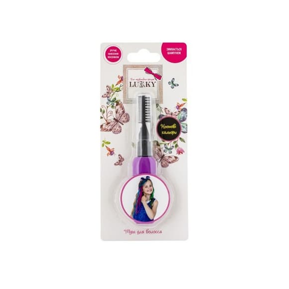 Дитяча туш для волосся T15394 фіолетова