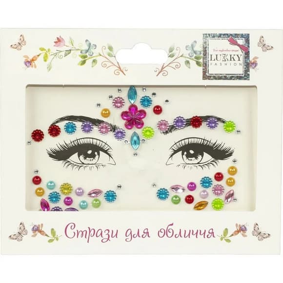 Детские стразы для лица "Цветочная фантазия" T20924