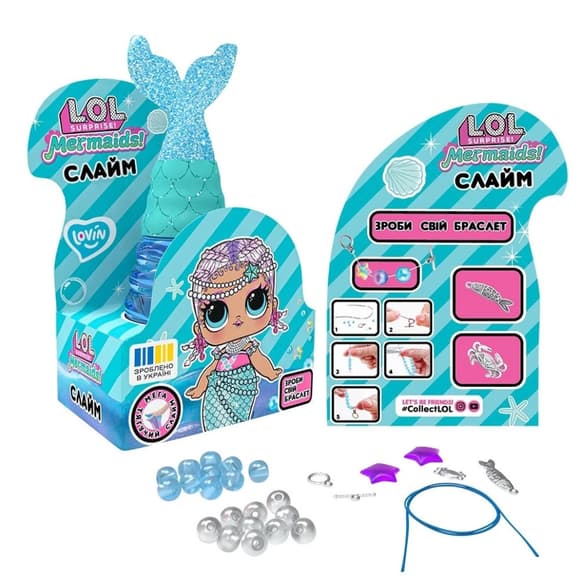 Игрушка-антистресс слайм Русалка Голубая L.O.L. Surprise! LOL80196 с браслетом