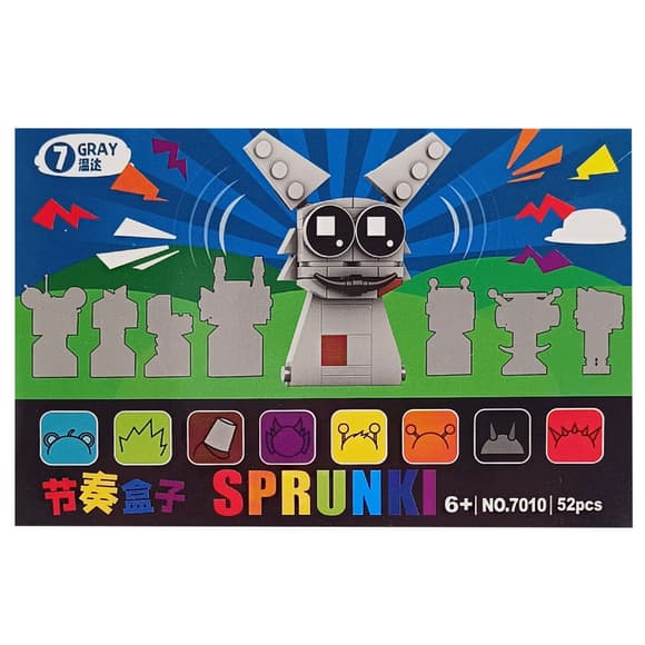 Детс кий конструктор Sprunki "Gray" 7010-3, 52 детали