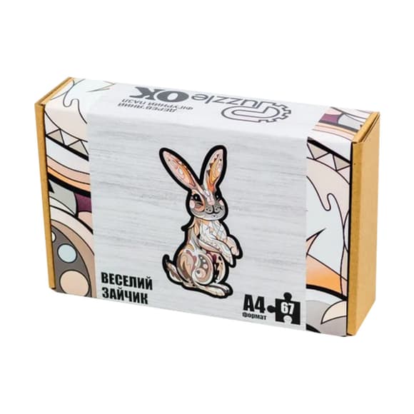 Фігурний дерев'яний пазл A4 Веселий Зайчик PuzA4-00759, 67 деталей