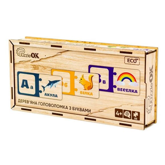 Дерев'яна дитяча головоломка з буквами Puz-22335