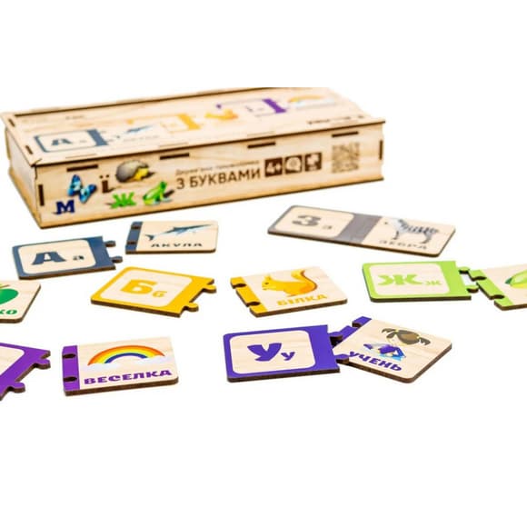 Дерев'яна дитяча головоломка з буквами Puz-22335