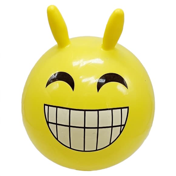 Детский мяч "Рожки" MS 4524(Yellow) 9 дюймов