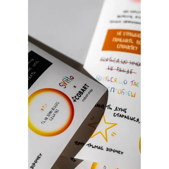 Дитячий стікерпак і Svitlo. mgz СS-VS-014 на вініловій основі