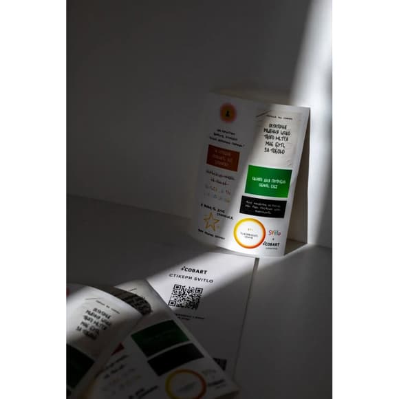 Дитячий стікерпак і Svitlo. mgz СS-VS-014 на вініловій основі