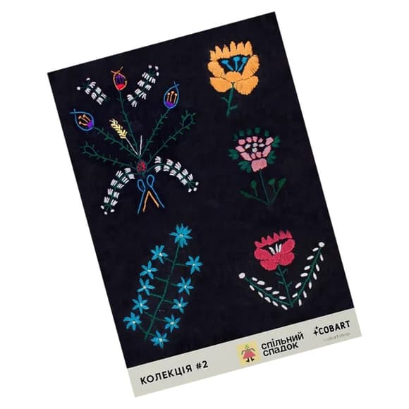 Дитячий стікерпак Спільний спадок 2 СS-VS-004 на вініловій основі