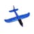 Дитячий метальний літак-планер C28006(Blue) довжина 24 см