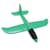 Детский метательный самолёт-планер C28001(Green) длина 48 см