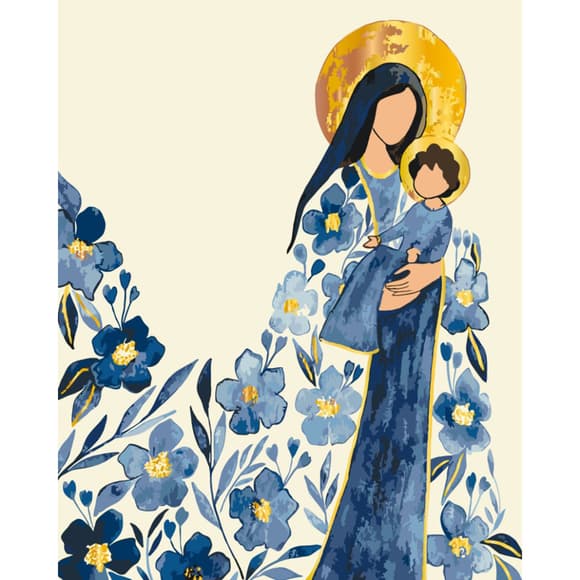 Картина за номерами "Богородиця" 16527-AC з металізованими фарбами 40х50 см