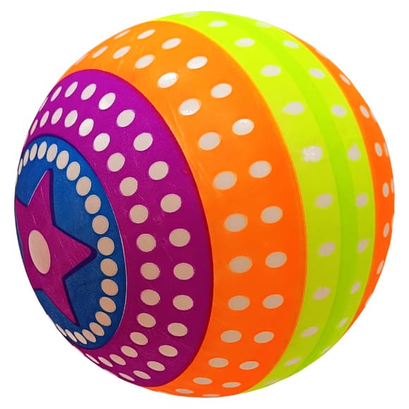 Мяч детский "Радуга" MS 3969(Orange) размер 9 дюймов