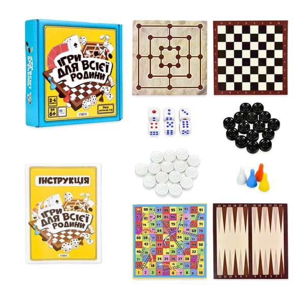 Набір настільних ігор "Ігри для всієї родини" 30688/1, 4 гри