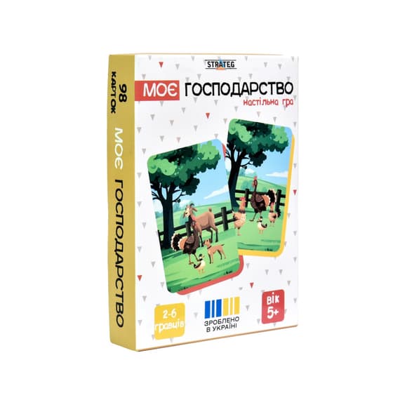 Настольная игра "Мое хозяйство" 30667, 98 карточек