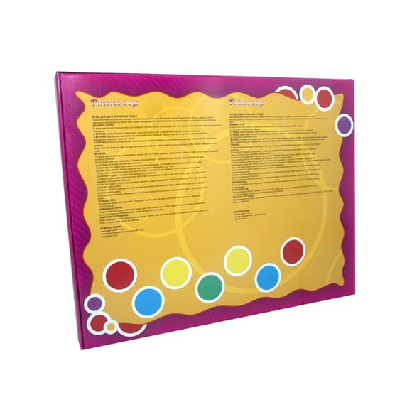 Развлекательная игра для компании "Super Twipster" 11386 поле 200х125 см