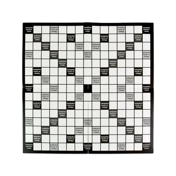 Настільна гра "Ерудит чорно-білий" 30640 ігрове поле, набір букв