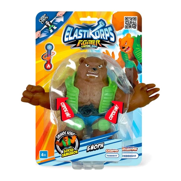 Стретч-іграшка Боєць-хамелеон Бйорн Elastikorps ELAKAM-HERO1-BL серії "Fighter Kamaleon"