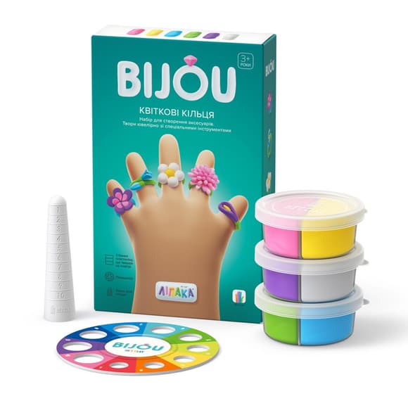 Набір пластиліну, що самозатвердівається ЛИПАКА 31001-UA01 Біжутерія: Квіткові Кільця