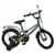 Велосипед дитячий MB 14014-1 колеса 14 дюймів, чорний