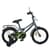 Велосипед дитячий MB 14014-1 колеса 14 дюймів, чорний