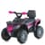 Дитячий електромобіль Квадроцикл M 6125EBLR-8 до 23 кг