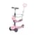Самокат дитячий триколісний 5 в 1 JR3-133-P, колеса зі світлом