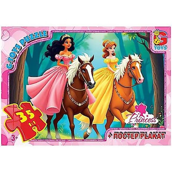 Детский пазл "Принцессы" PR01 плакат 35 элементов