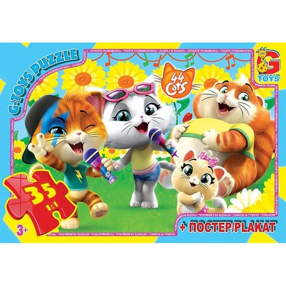 Дитячий пазл "44 кошеняти" YT60 постер 35 елементів