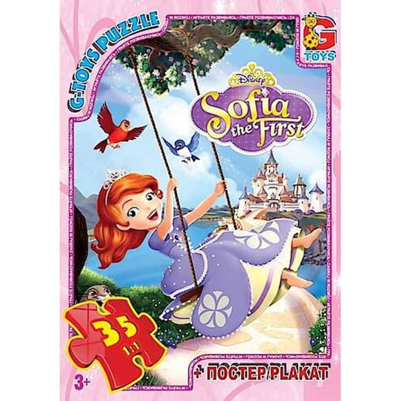 Детский пазл "София Прекрасная" SF002 плакат 35 элементов