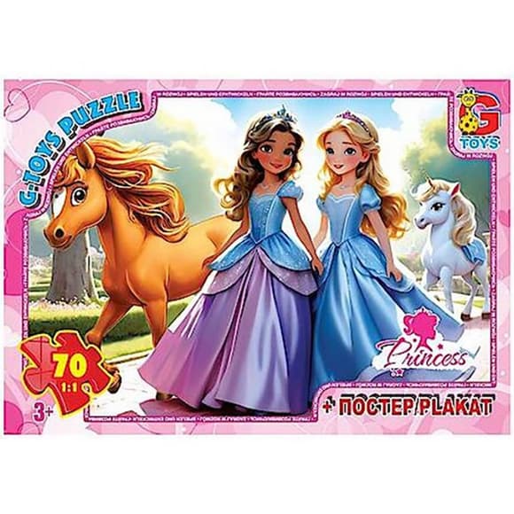 Дитячий пазл "Принцеси" PR03 постер 70 елементів