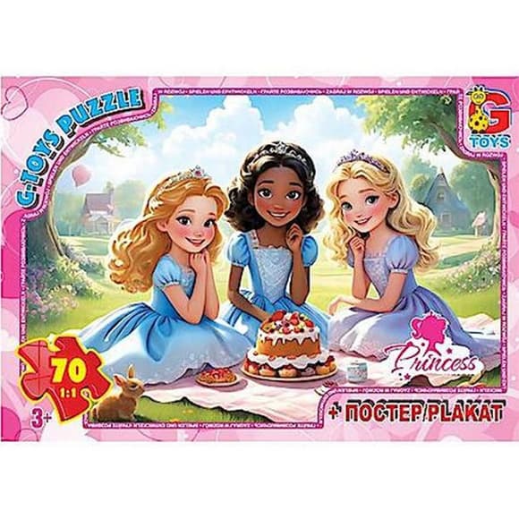 Детский пазл "Принцессы" PR04 плакат 70 элементов