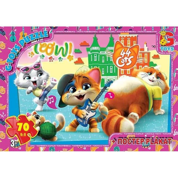 Дитячий пазл "44 кошеняти" YT53 постер 70 елементів